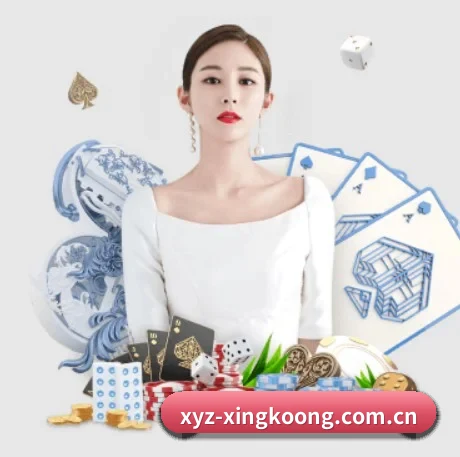 AI 革新 - xingkong